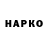 Амфетамин VHQ Said Oripov