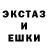 ЭКСТАЗИ Cube Stefan Berner