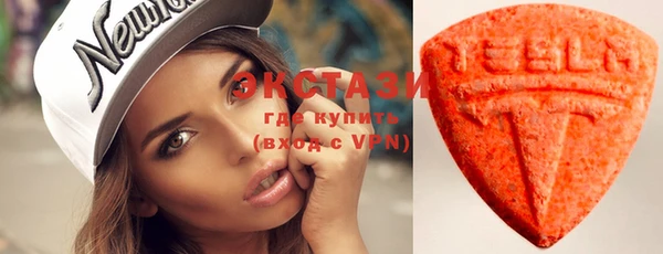 прущие грибы Гусь-Хрустальный