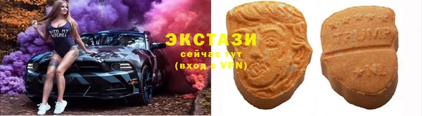 дурь Горно-Алтайск