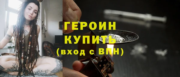 кокаин колумбия Вязники