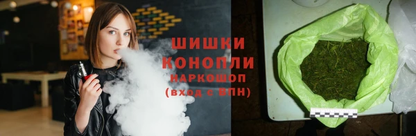 наркотики Гусиноозёрск