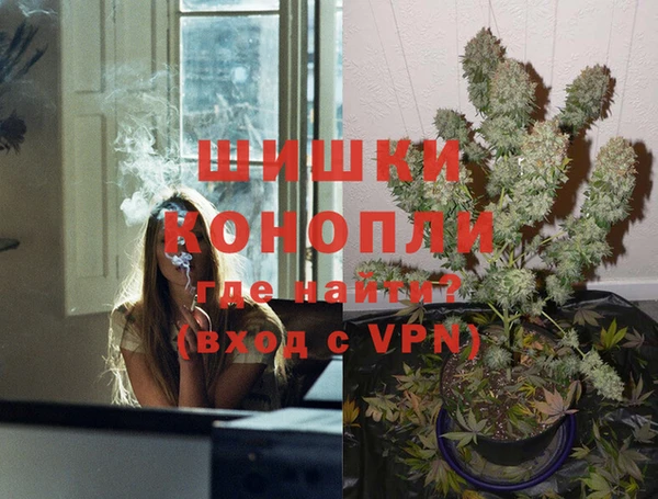 гашишное масло Горняк