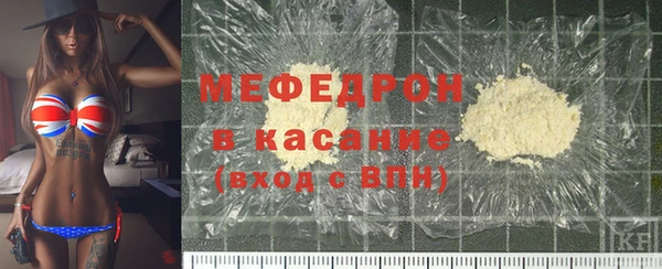 гашишное масло Горняк