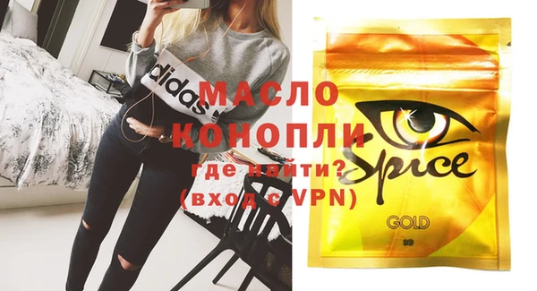 a pvp Волосово