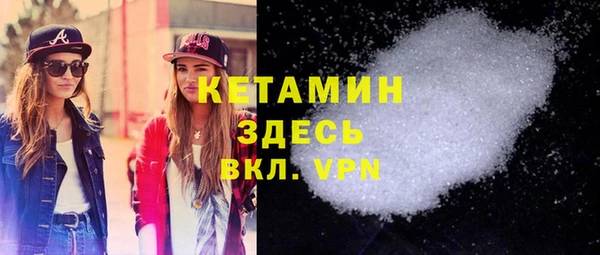 дурь Горно-Алтайск