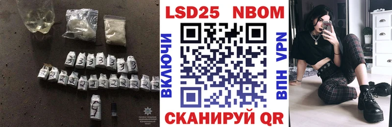LSD-25 экстази ecstasy  площадка какой сайт  Далматово 